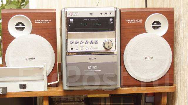 philips mcm510 micro system k&auml;ytt&ouml;ohje