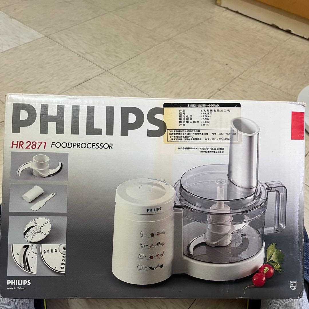 philips type hr 2871 a k&auml;ytt&ouml;ohje