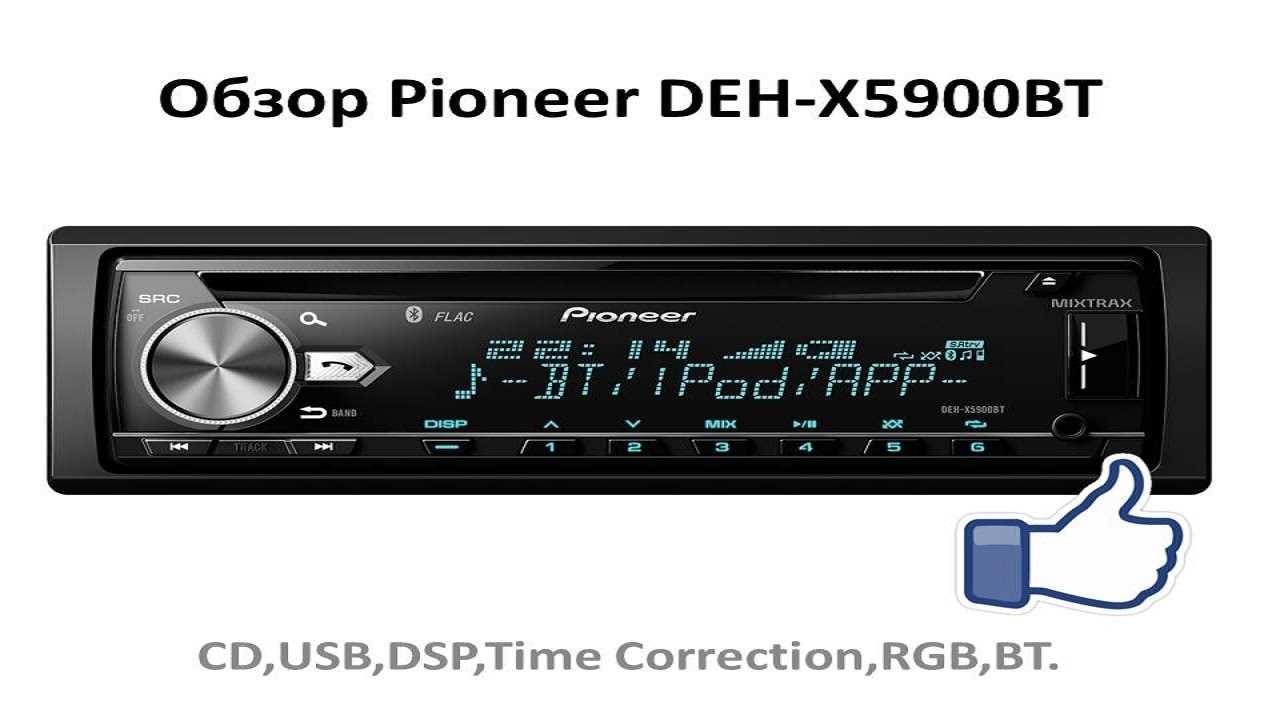 pioneer deh x9600bt k&auml;ytt&ouml;ohje