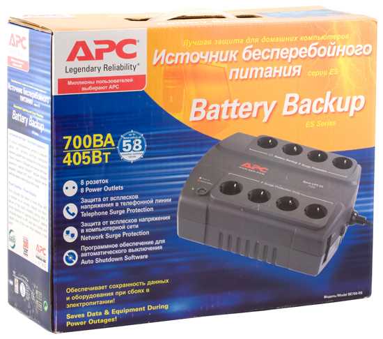 apc back ups es 700 käyttöohje apc back ups es 700 käyttöohje