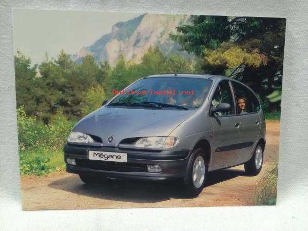 k&auml;ytt&ouml;ohje kirja renault n 71traktoriin