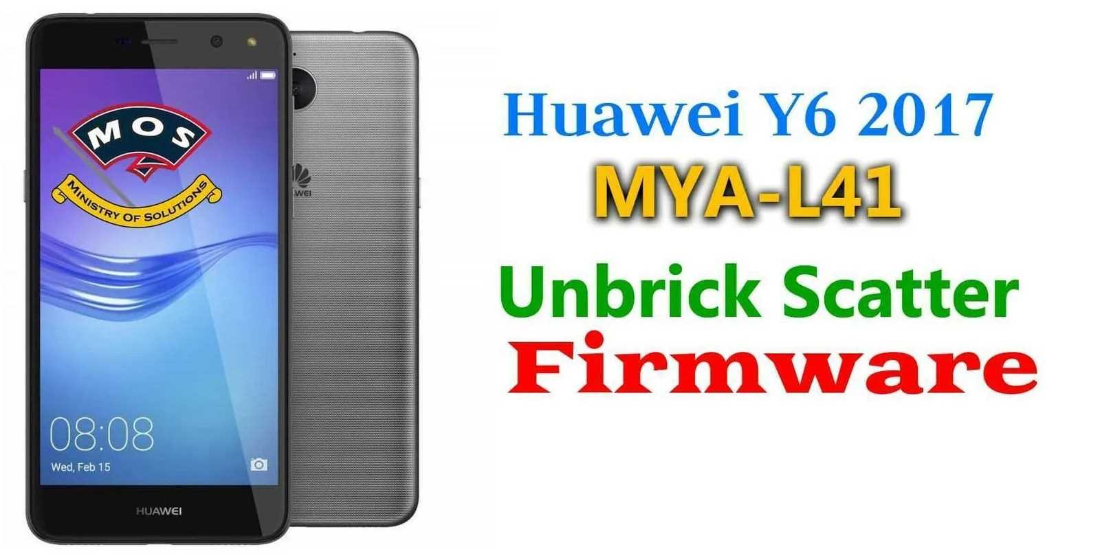 huawei y 6 2017 k&auml;ytt&ouml;ohje
