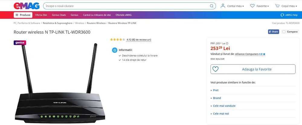 tp link archer n600 k&auml;ytt&ouml;ohje