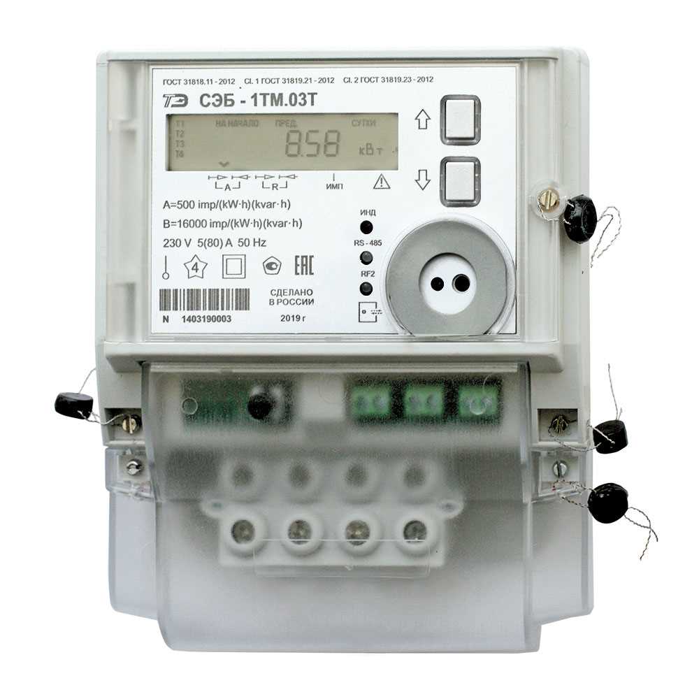 ontech gsm 9035 k&auml;ytt&ouml;ohje