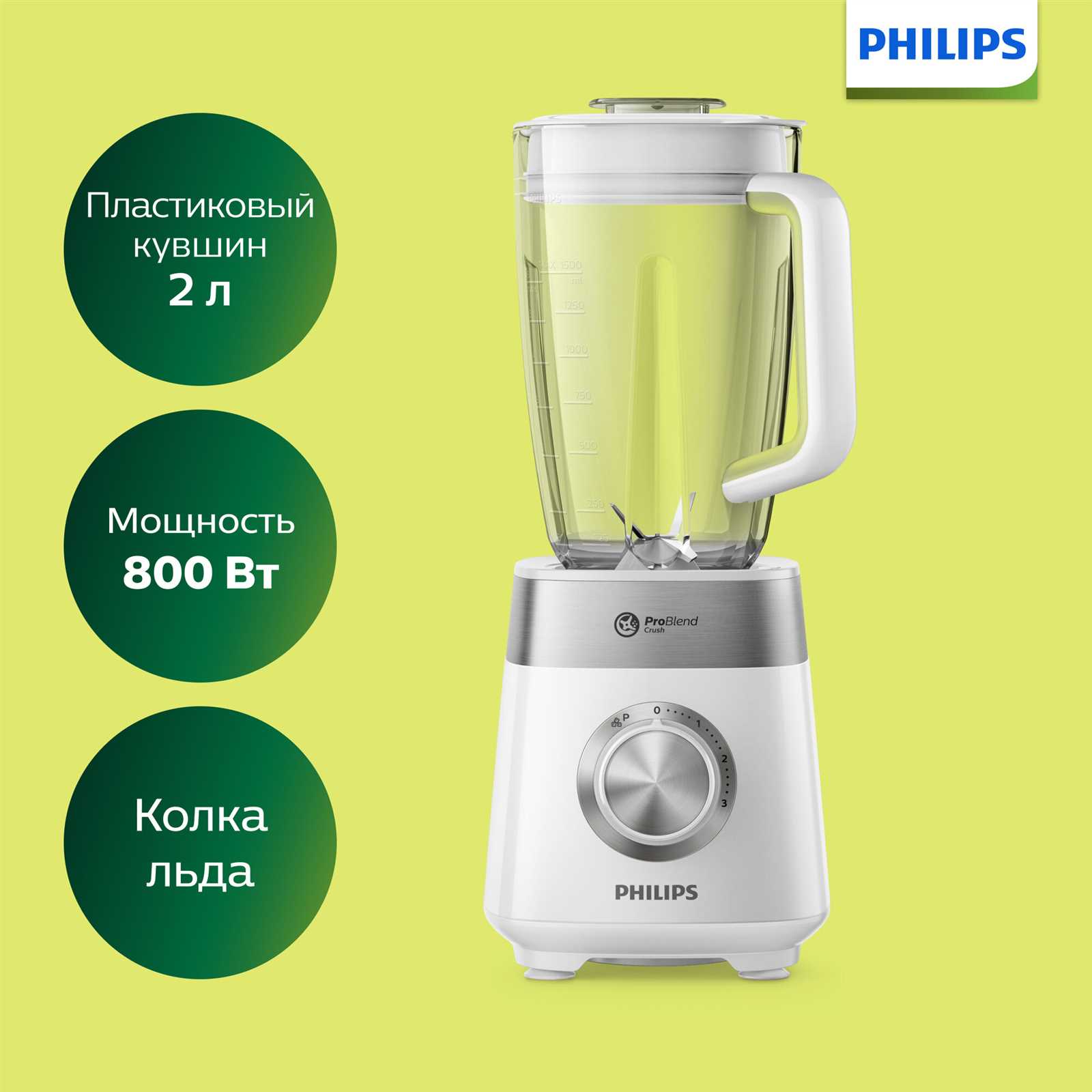 philips problend 6 3d k&auml;ytt&ouml;ohje