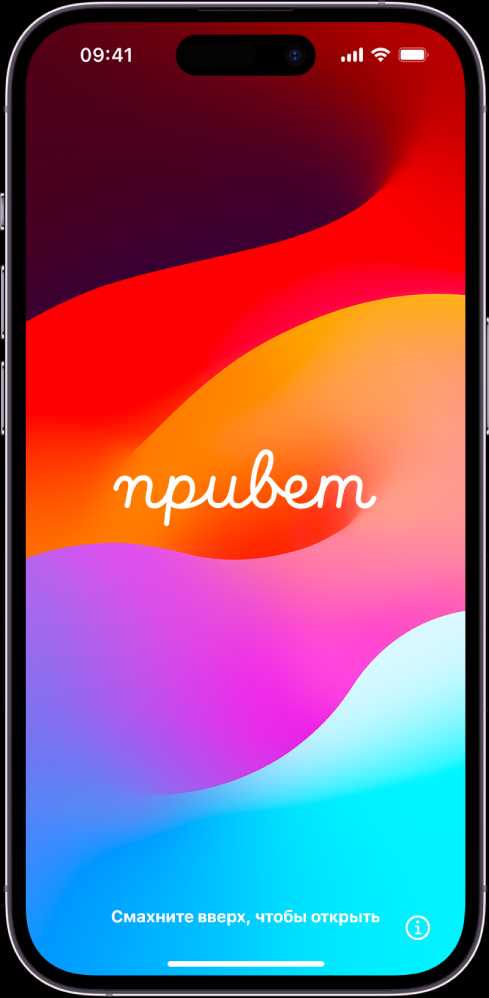 apple iphone se k&auml;ytt&ouml;ohje