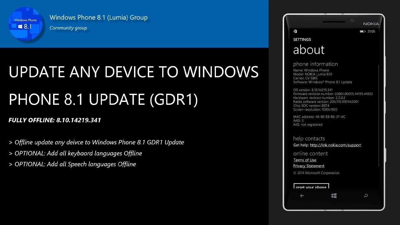 lumia windows 10 k&auml;ytt&ouml;ohje