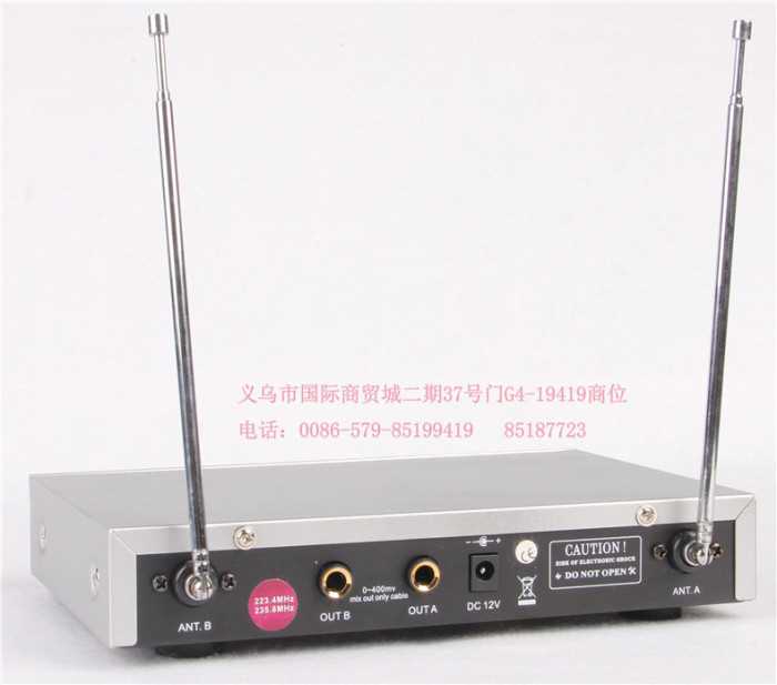rlaky wireless receiver k&auml;ytt&ouml;ohje