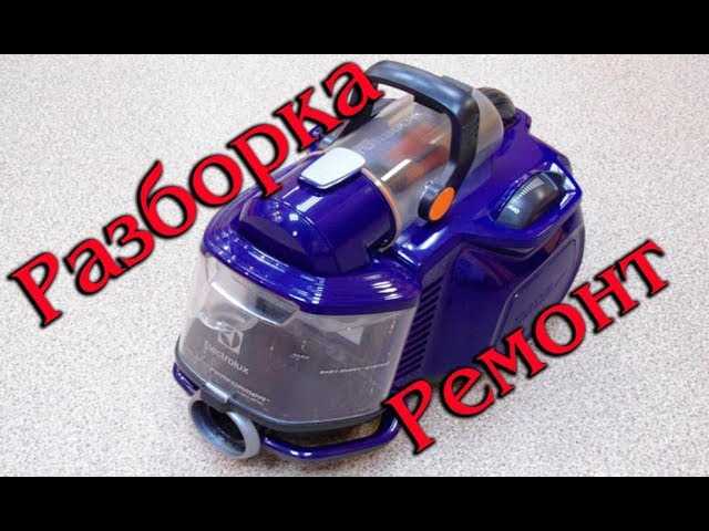electrolux rapido zb6114bo k&auml;ytt&ouml;ohje