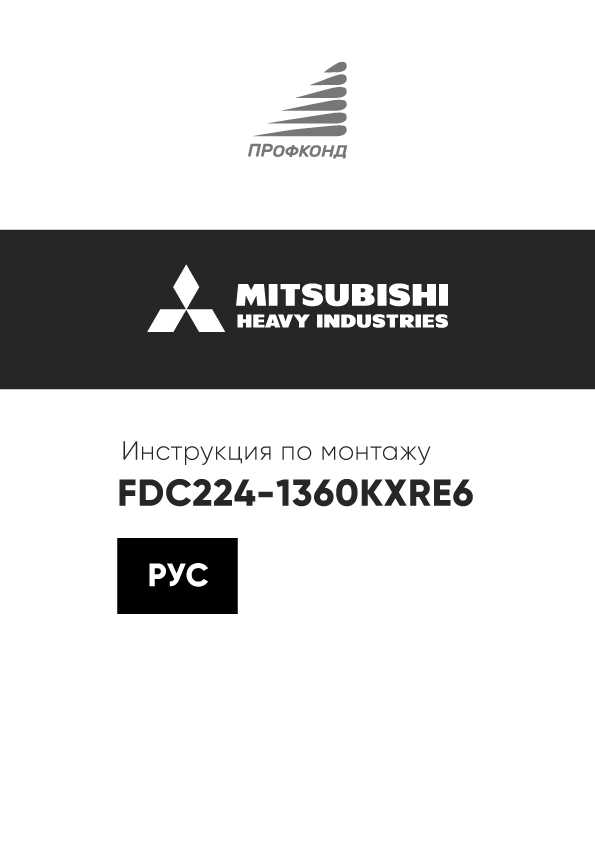 mitsubishi ge 25 käyttöohje mitsubishi ge 25 käyttöohje