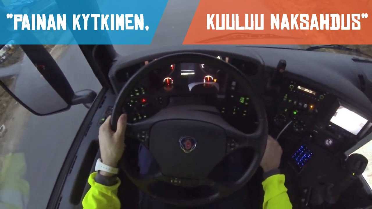 scanian digi piirturin k&auml;ytt&ouml;ohjeet