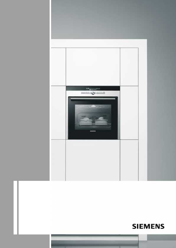 siemens pyrolyysiuuni hb63 k&auml;ytt&ouml;ohje