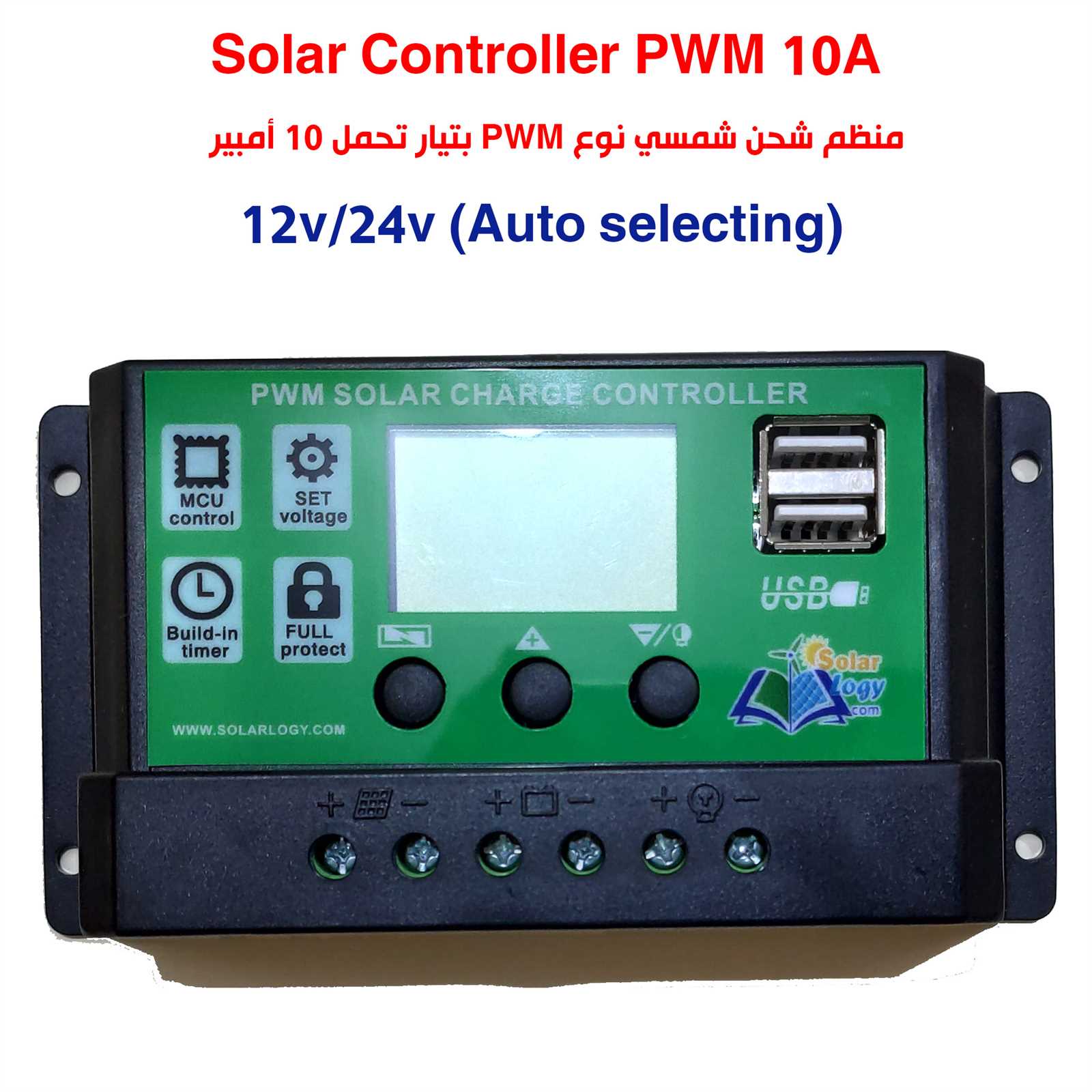 solar charge controller k&auml;ytt&ouml;ohje pr n1010