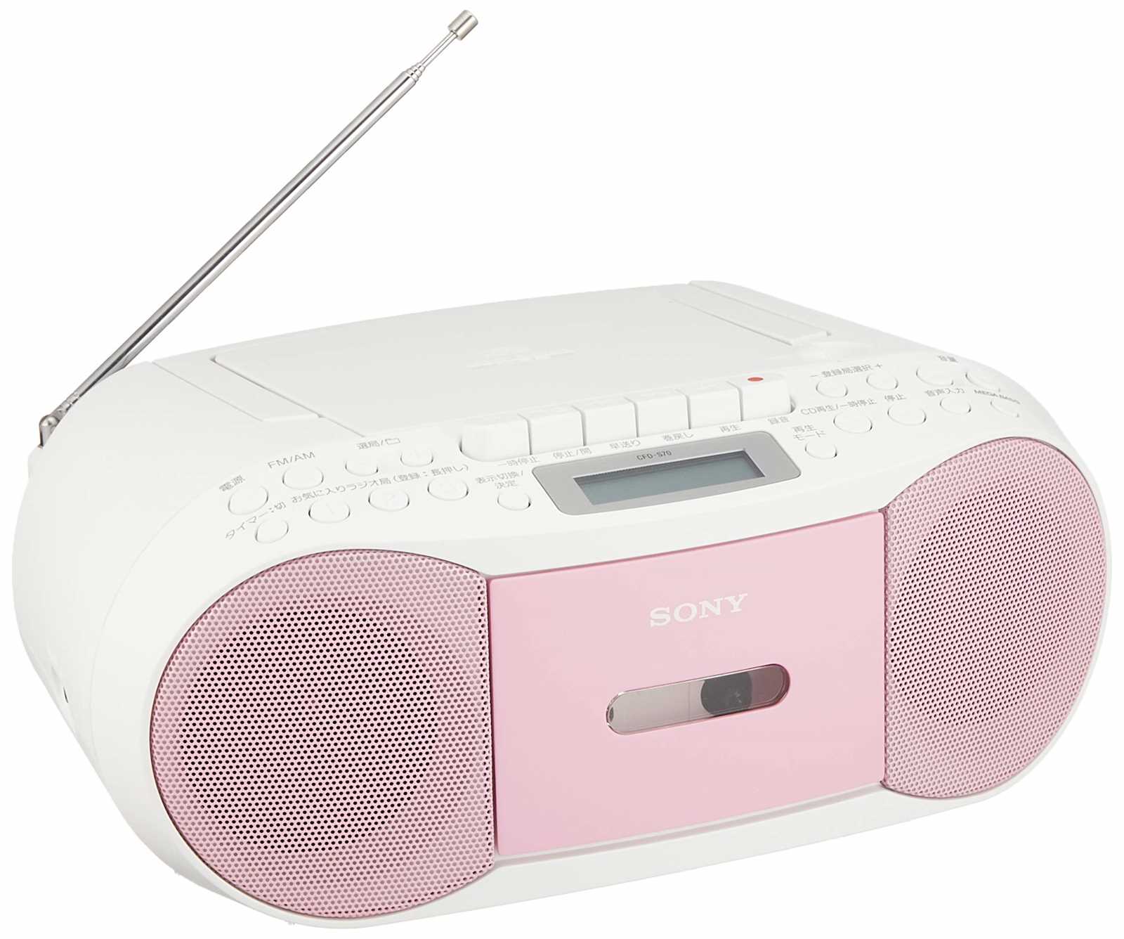 sony cfd s70 k&auml;ytt&ouml;ohje