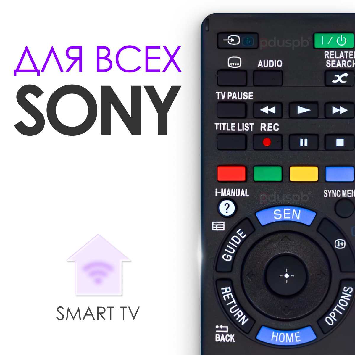 sony rd 433 k&auml;ytt&ouml;ohje