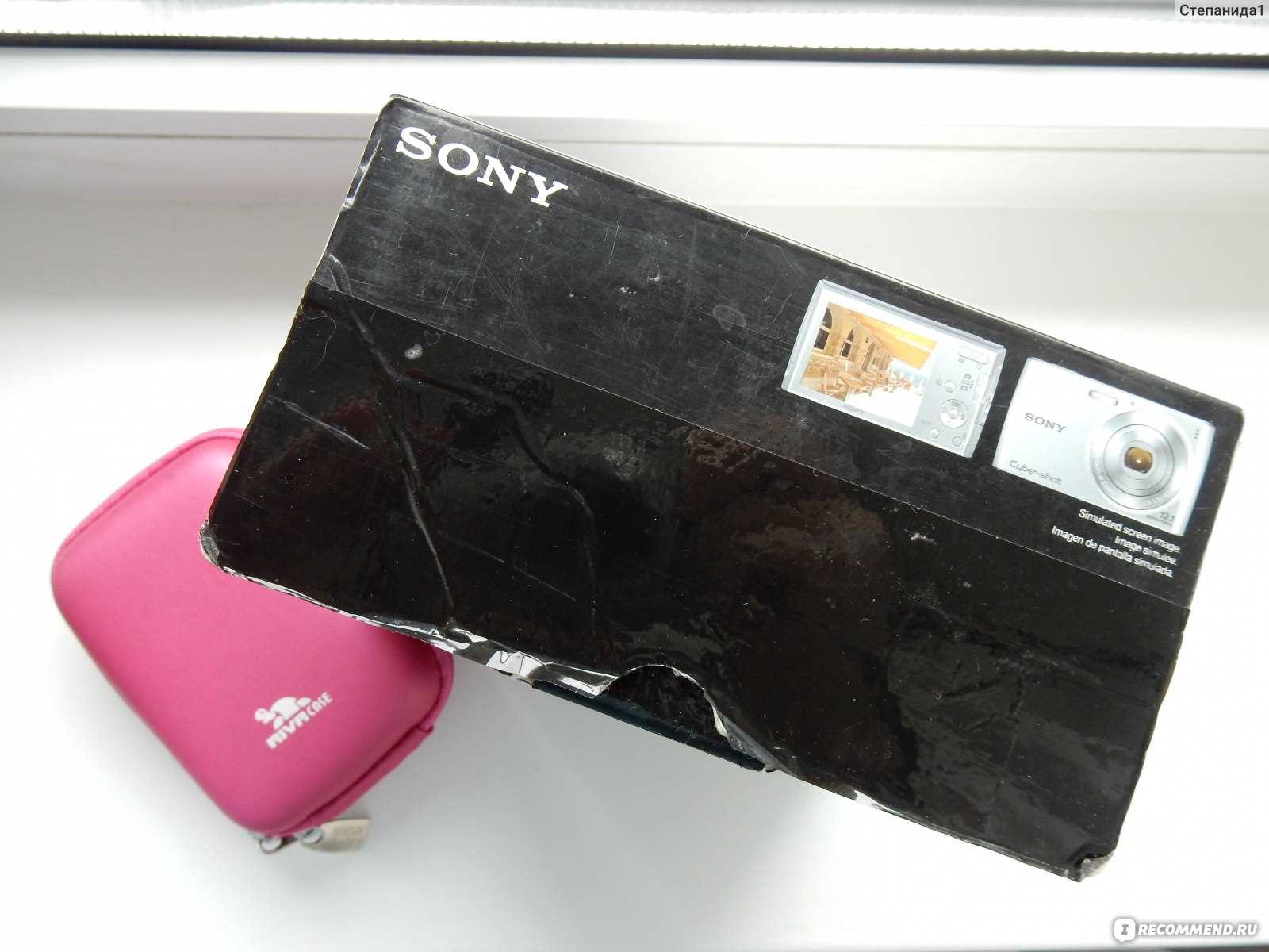 sony srs xb2 käyttöohje sony srs xb2 käyttöohje