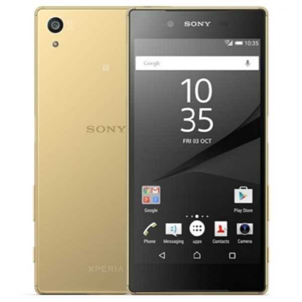 sony xperia e5 k&auml;ytt&ouml;ohjeet