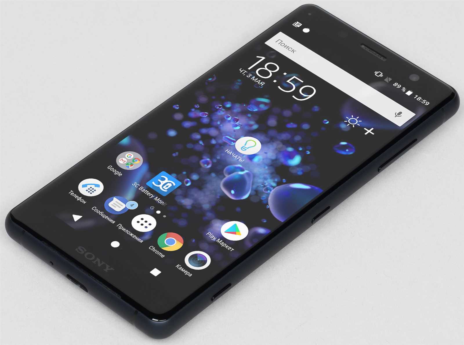 sony xz2 compact k&auml;ytt&ouml;ohje