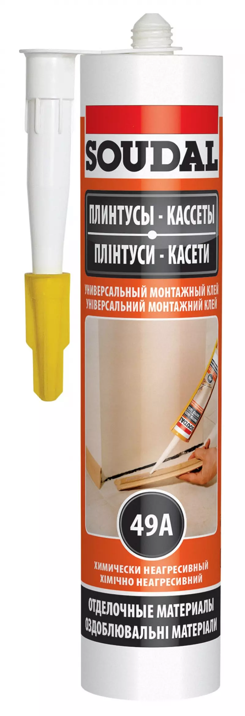 soudal metal plastic k&auml;ytt&ouml;ohje