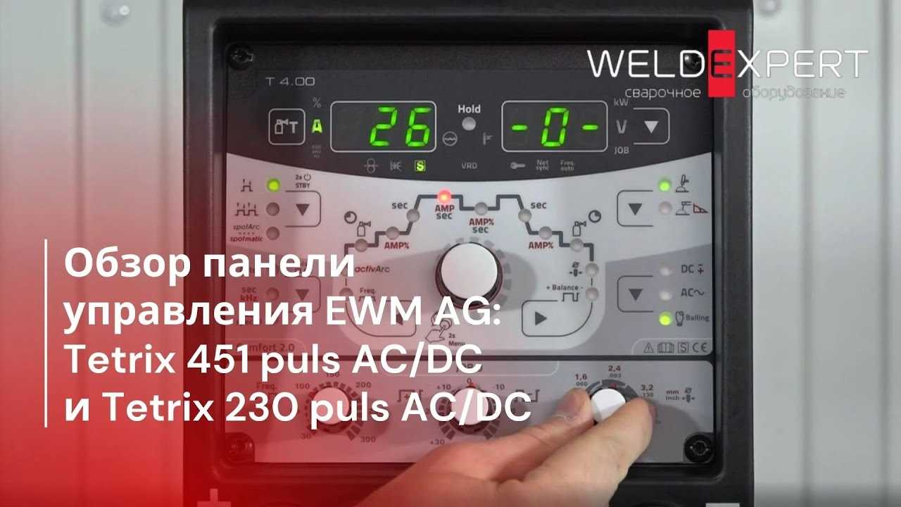 tetrix 230 ac dc käyttöohje tetrix 230 ac dc käyttöohje