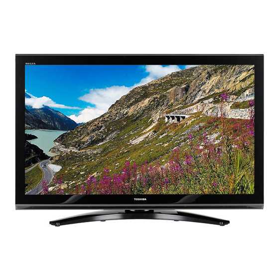 toshiba regza 32av635d k&auml;ytt&ouml;ohje