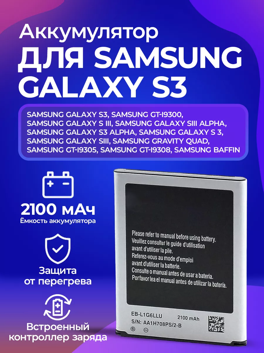 samsung sm g950f k&auml;ytt&ouml;ohje