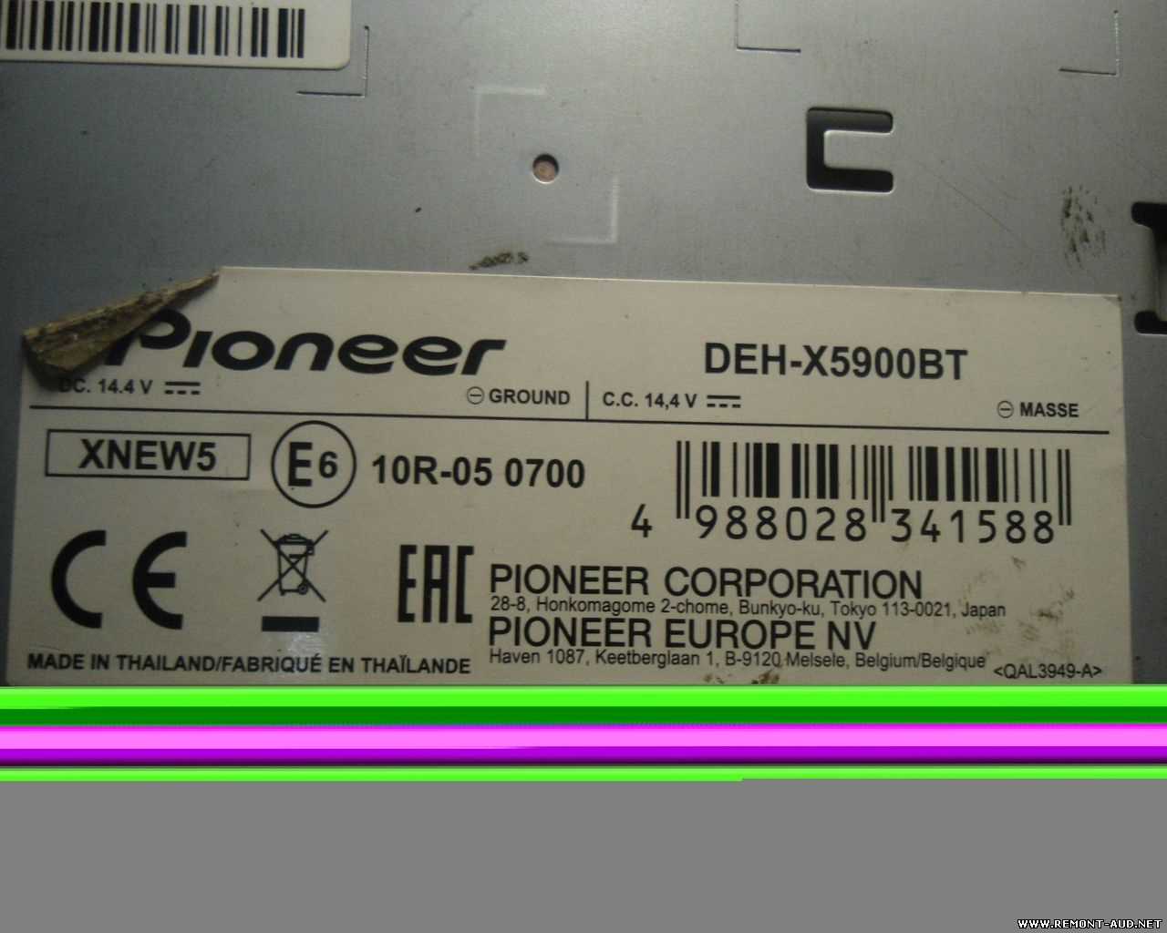 pioneer deh x5900bt k&auml;ytt&ouml;ohje suomeksi