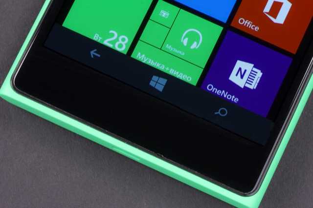 k&auml;ytt&ouml;ohje nokia lumia 735