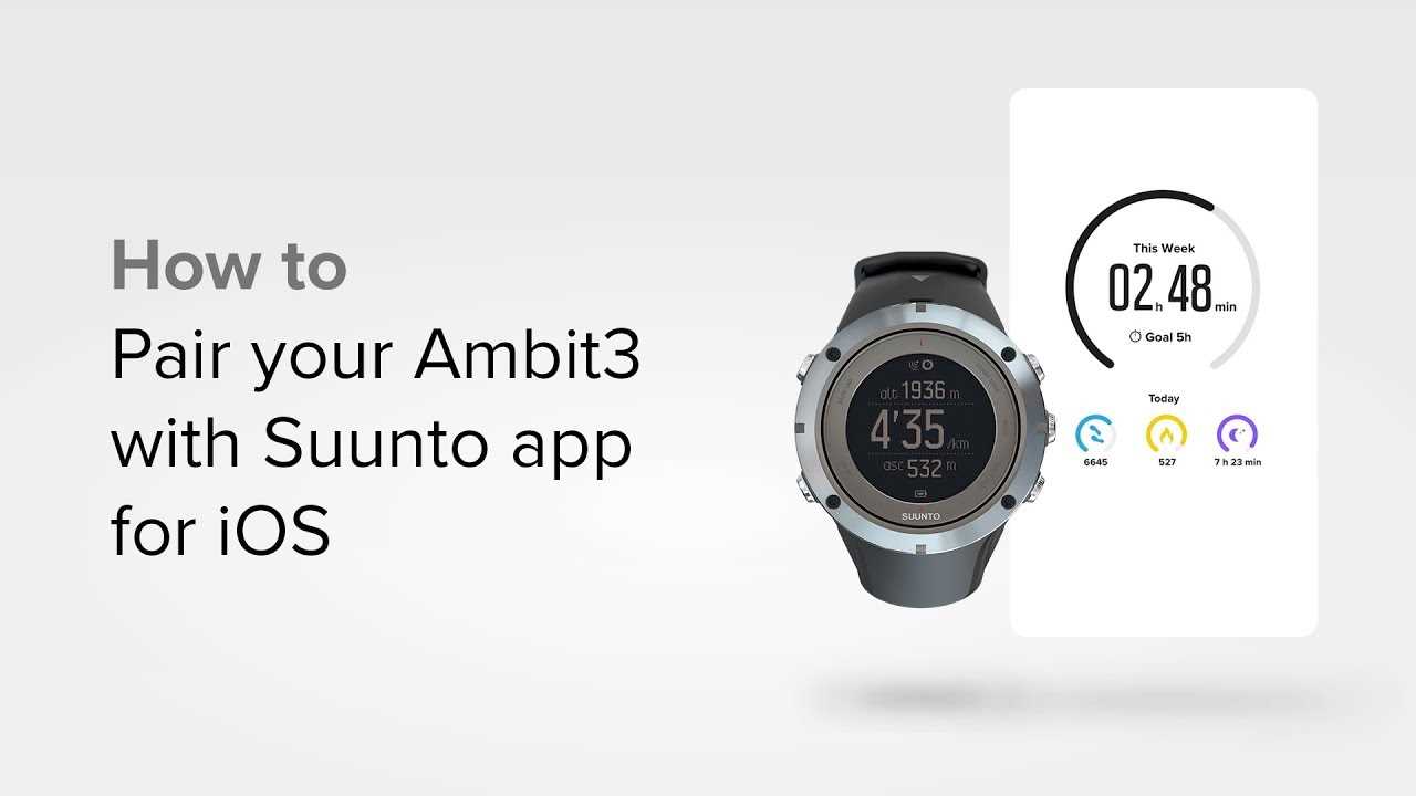 suunto ambit3 peak sapphire hr k&auml;ytt&ouml;ohje