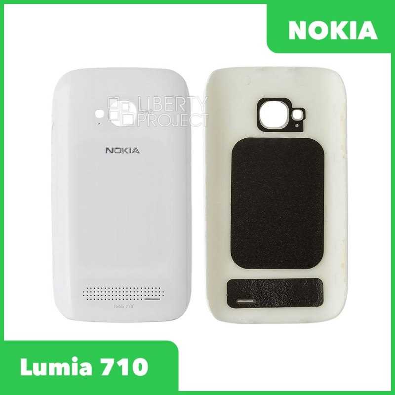 nokia lumia 710 k&auml;ytt&ouml;ohje