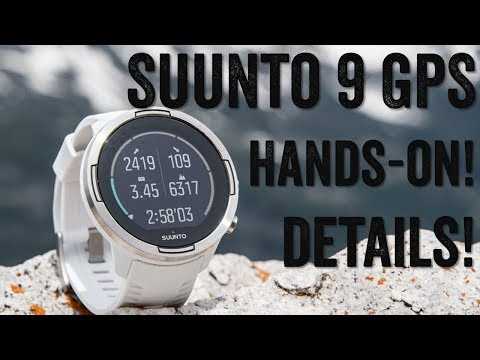 suunto 9 baro titanium k&auml;ytt&ouml;ohje