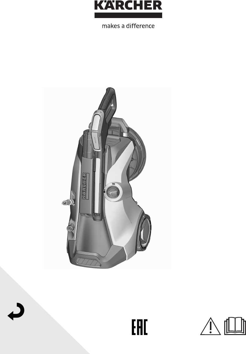 kärcher carpet cleaner käyttöohje kärcher carpet cleaner käyttöohje