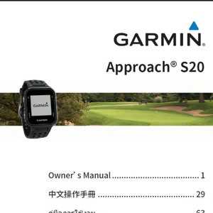 garmin v&iacute;voactive 3 k&auml;ytt&ouml;ohje pdf