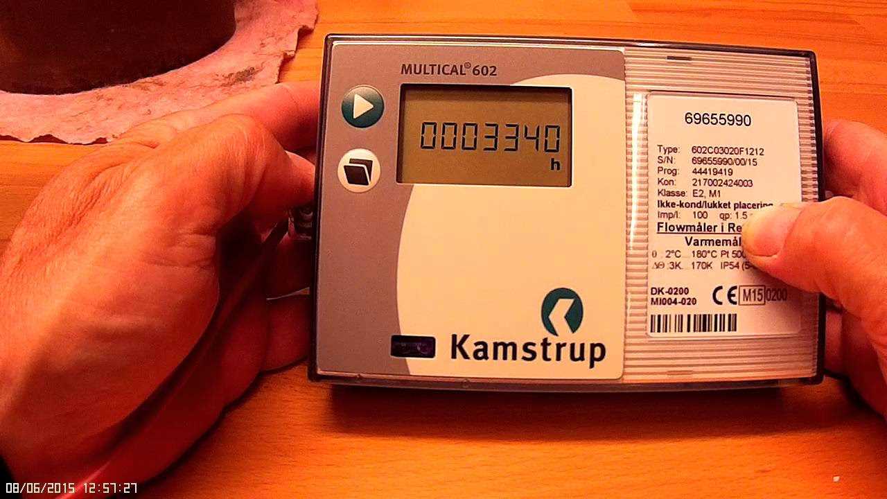 kamstrup multical 602 k&auml;ytt&ouml;ohje