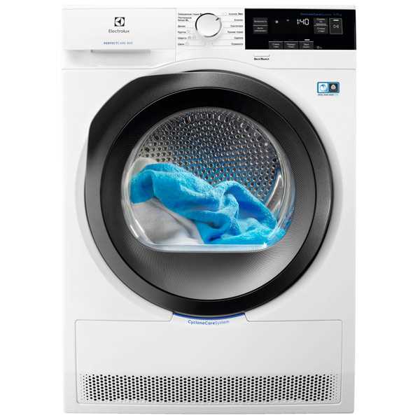 electrolux super clean k&auml;ytt&ouml;ohje