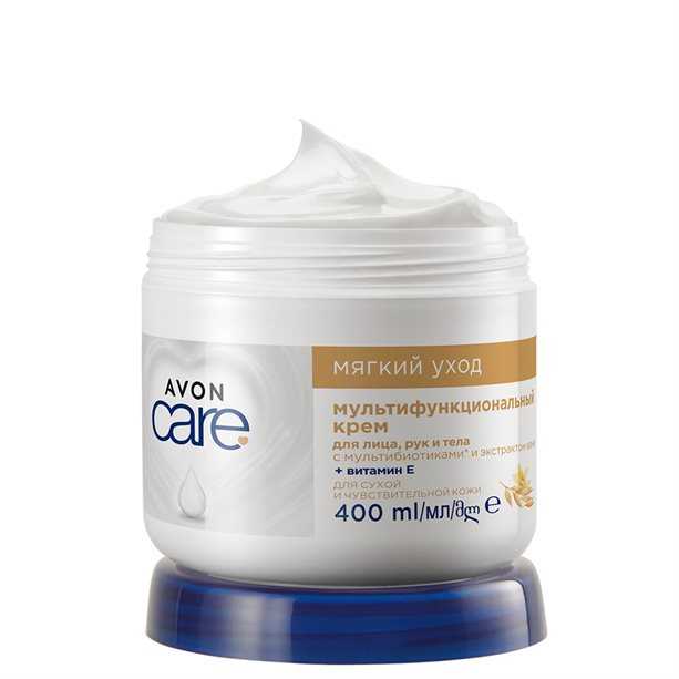 avon care kasvonaamko k&auml;ytt&ouml;ohje
