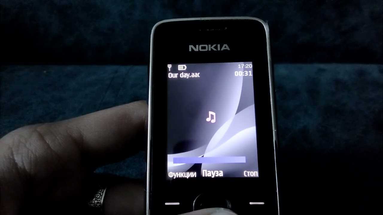 nokia 2700 c2 k&auml;ytt&ouml;ohje