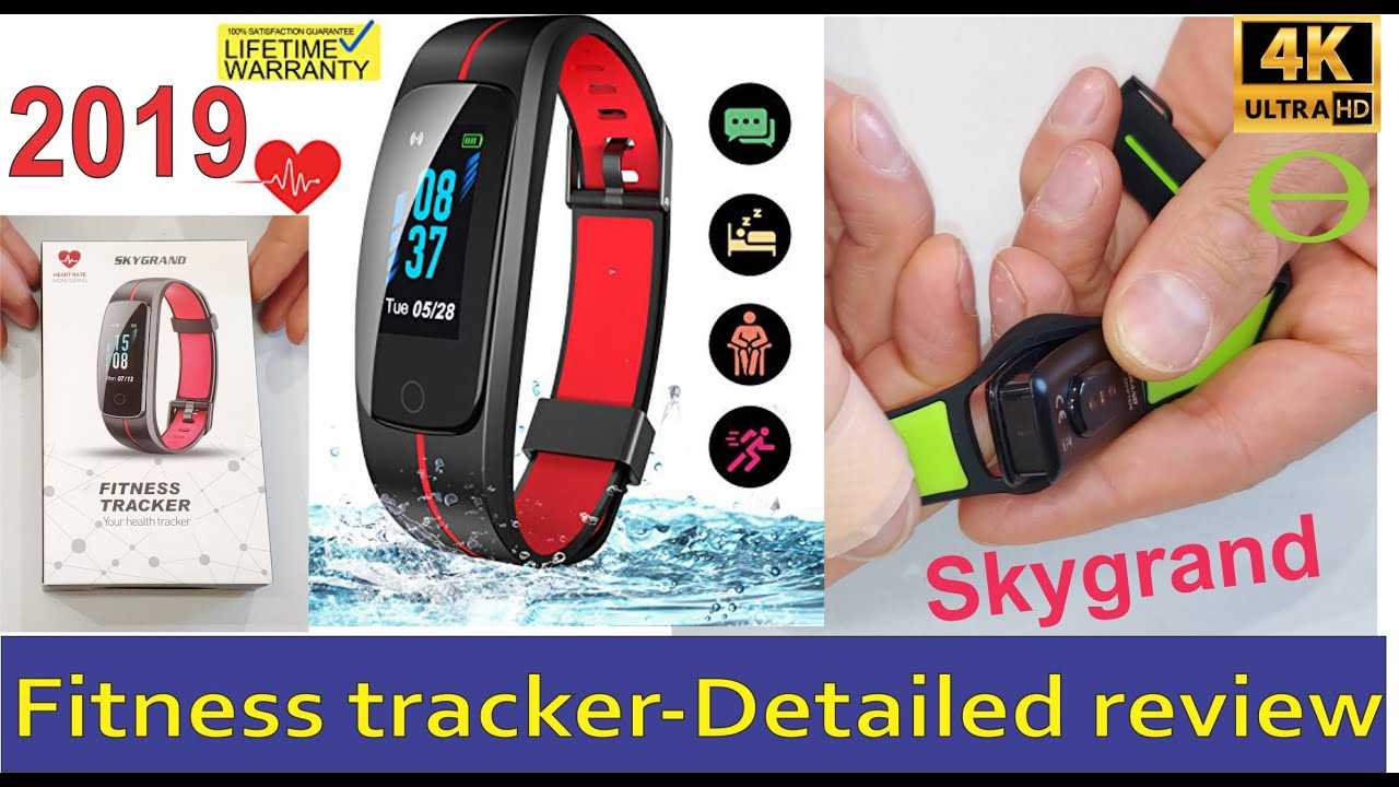 active fit tracker k&auml;ytt&ouml;ohje