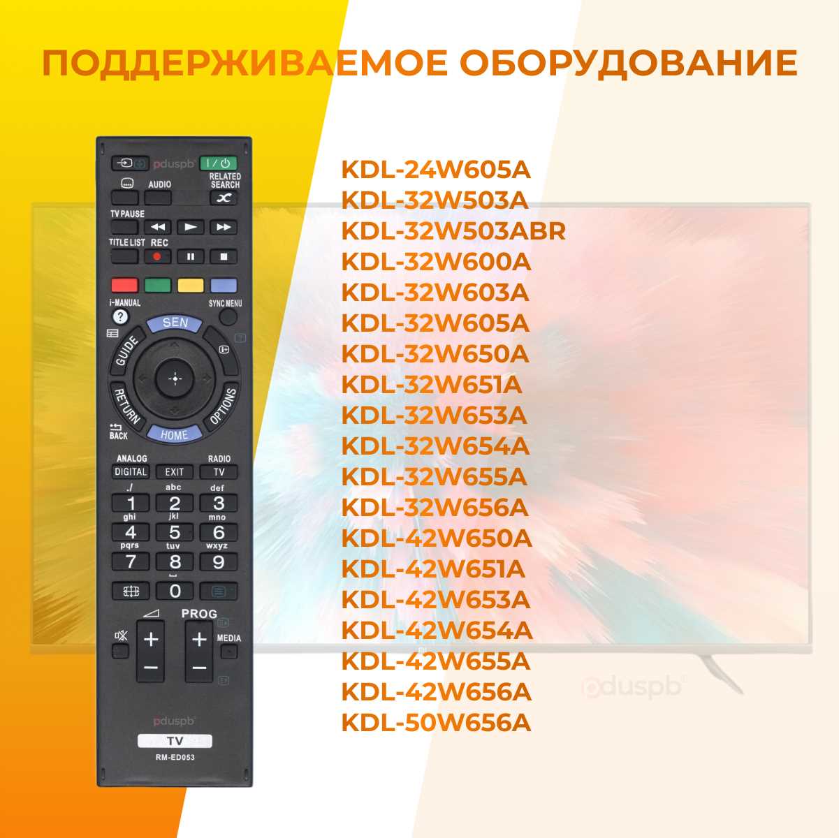 sony kdl 50w809c k&auml;ytt&ouml;ohje