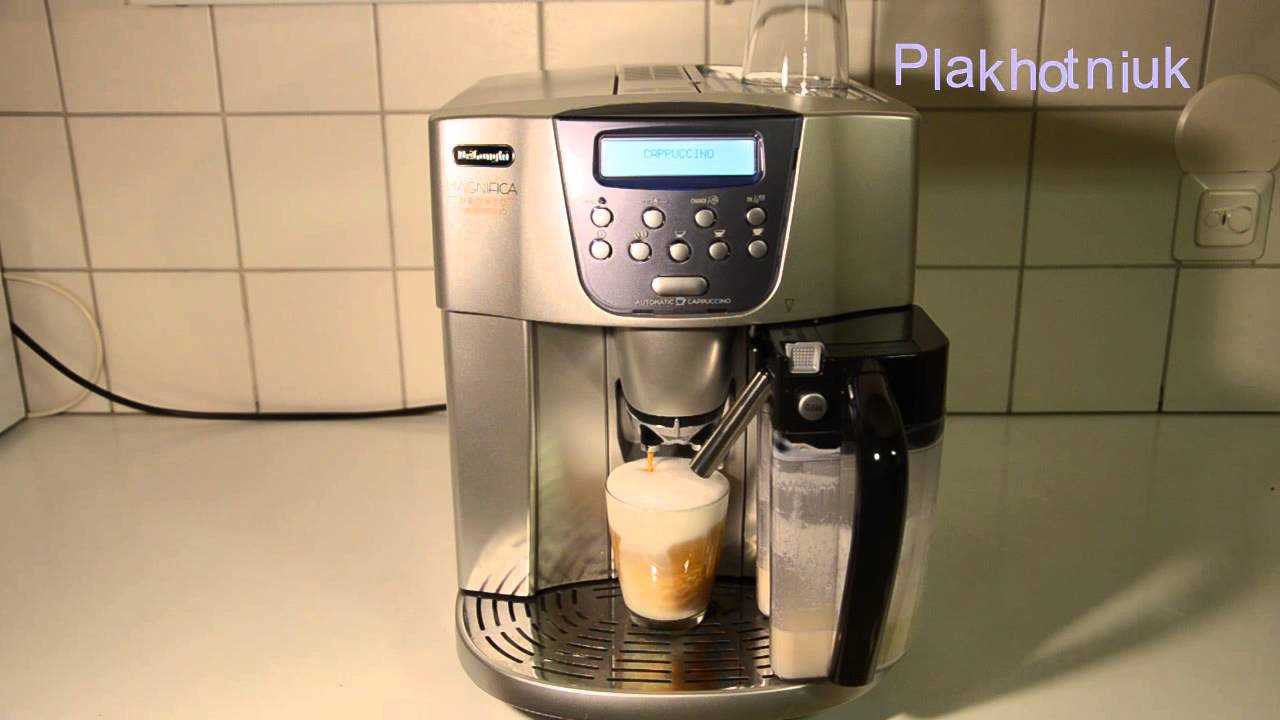 delonghi esam 4500 k&auml;ytt&ouml;ohje