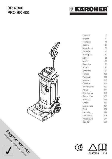 kärcher professional br 35 12 c käyttöohje kärcher professional br 35 12 c käyttöohje