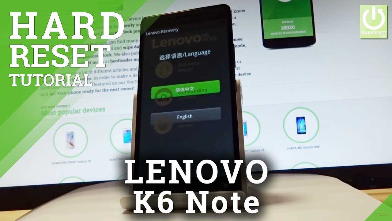 mist&auml; k&auml;ytt&ouml;ohje lenovo k6 note
