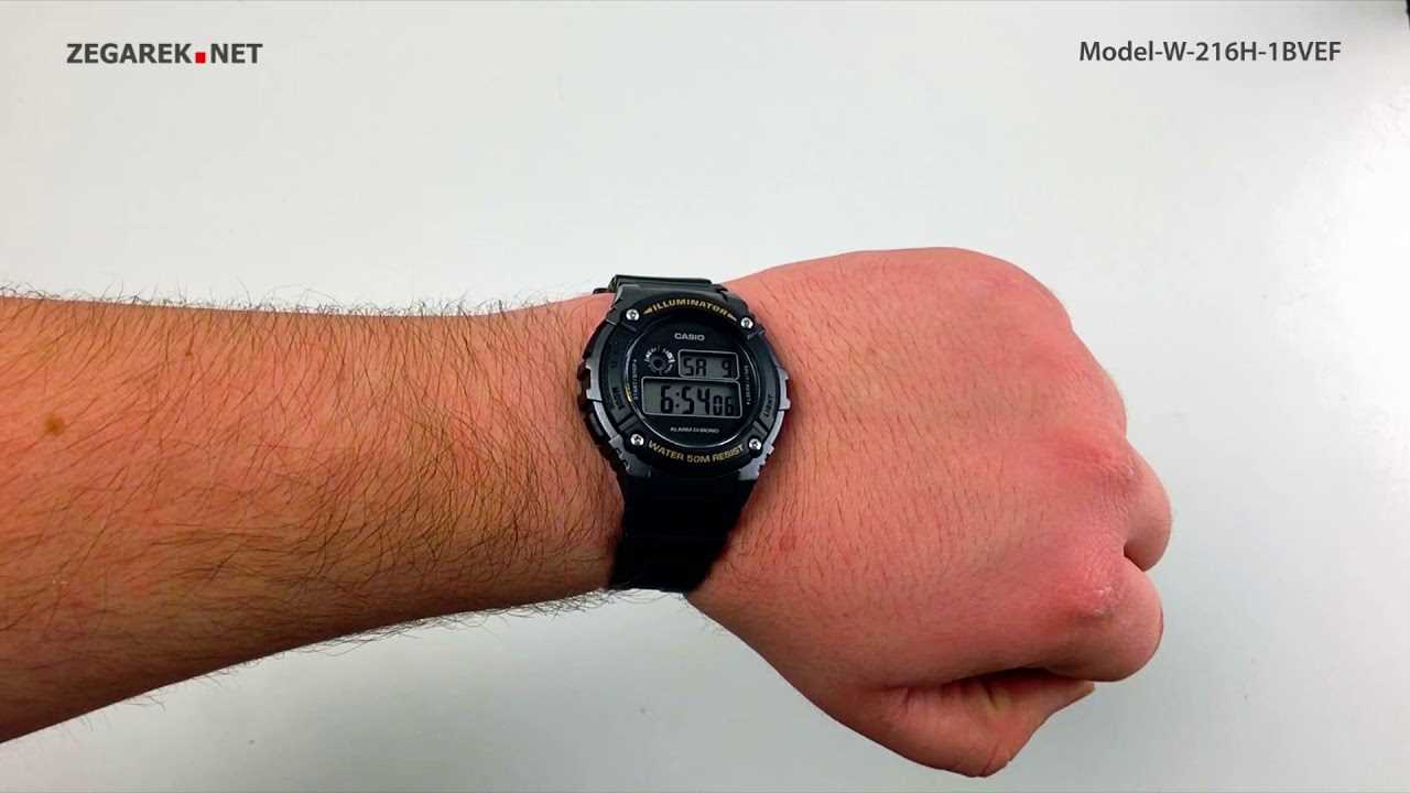 casio w 216h 1bvef k&auml;ytt&ouml;ohje