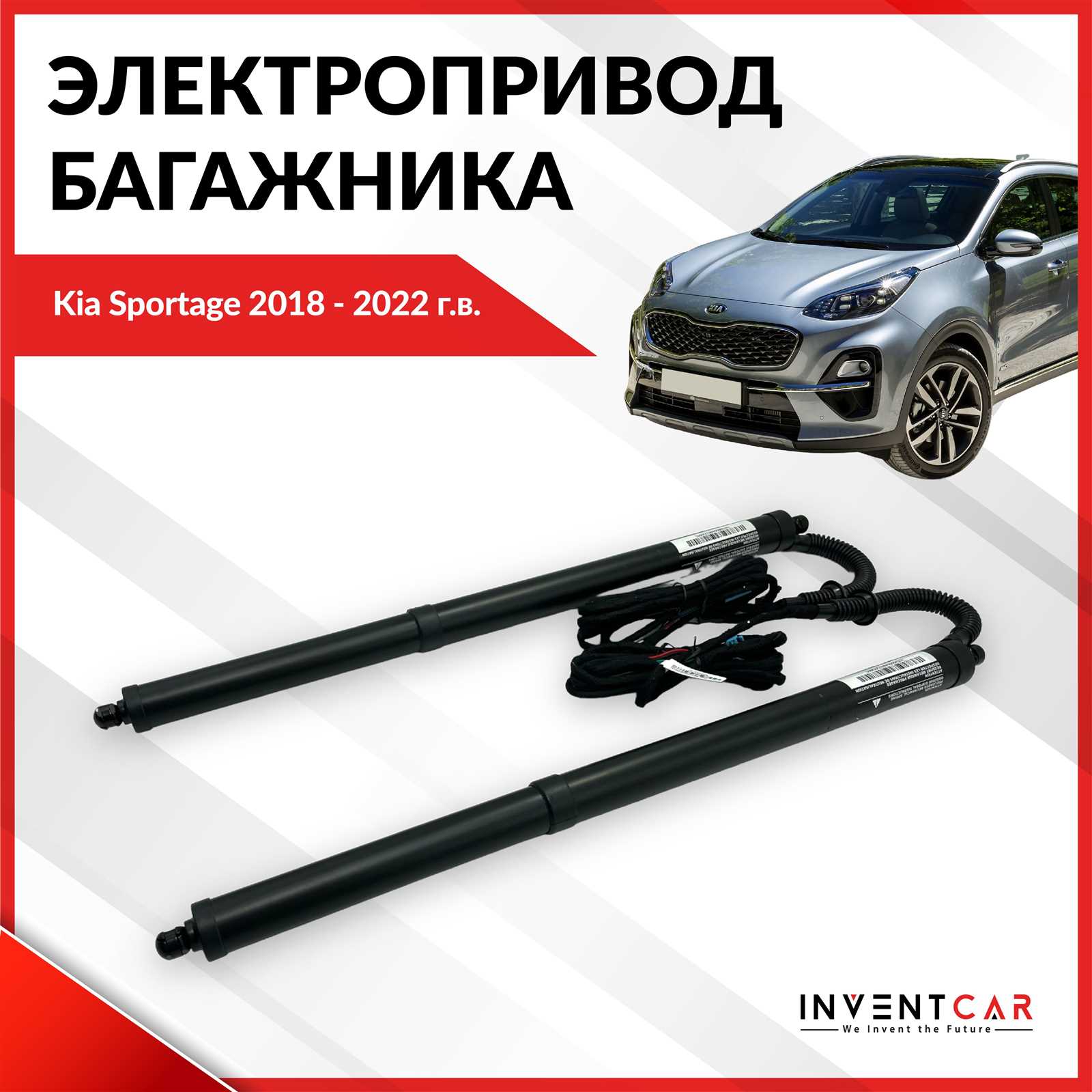 kia sportage navigaattori k&auml;ytt&ouml;ohje