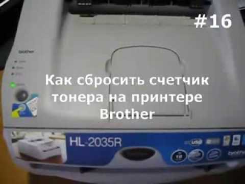 brother hl 2035 k&auml;ytt&ouml;ohje