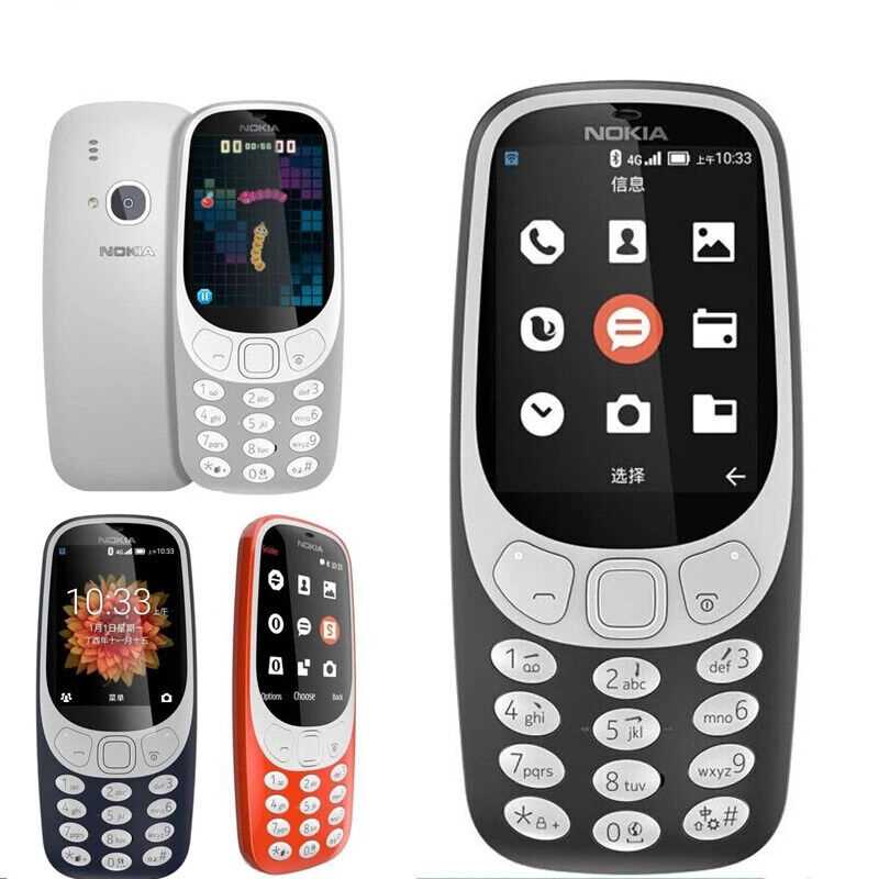 nokia 3310 4g k&auml;ytt&ouml;ohje