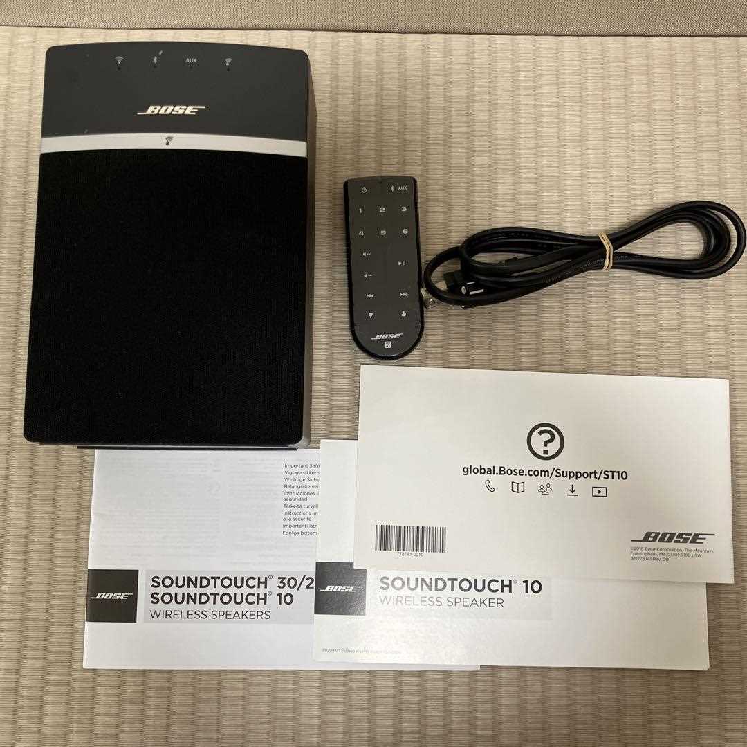 bose soundtouch 10 k&auml;ytt&ouml;ohje