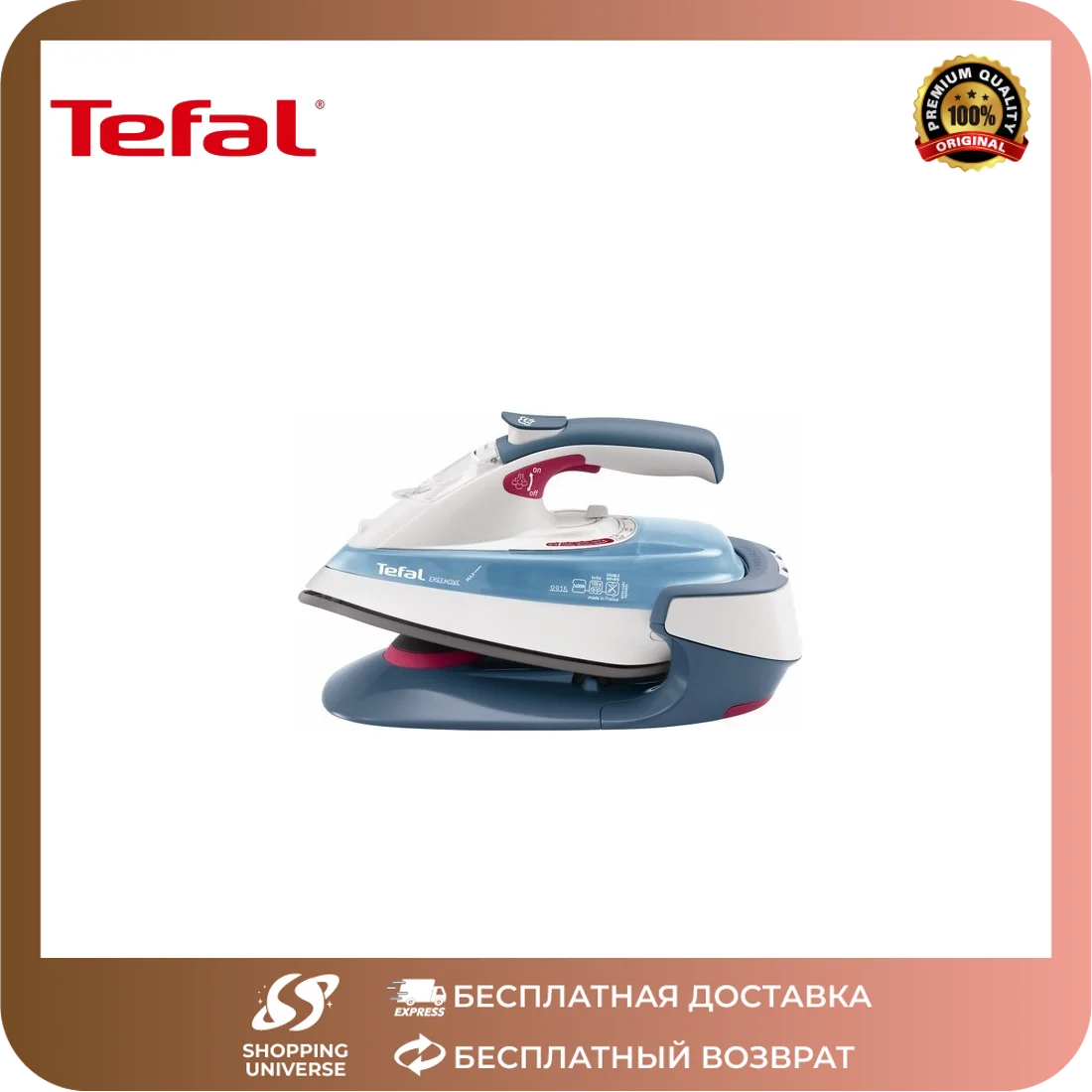 tefal fv9910 freemove k&auml;ytt&ouml;ohje