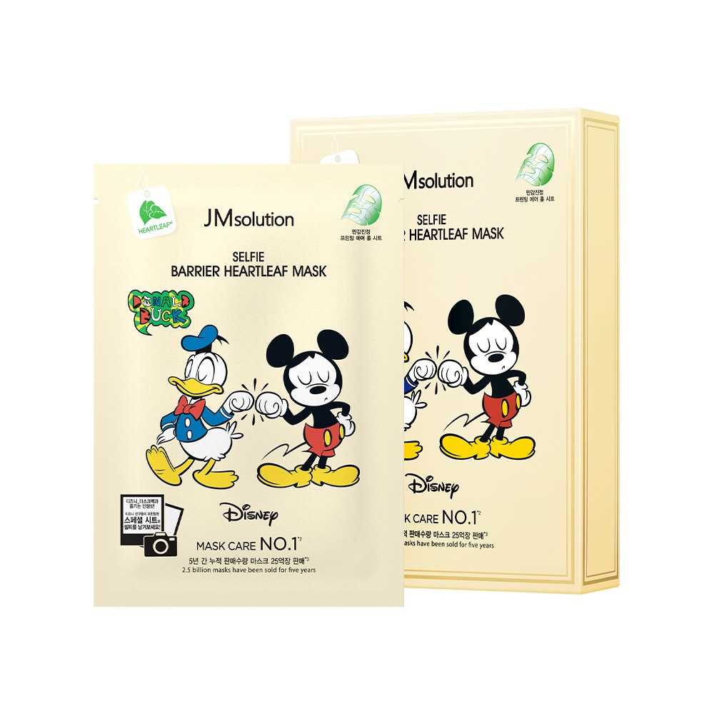 lumene compressed sheet mask k&auml;ytt&ouml;ohje