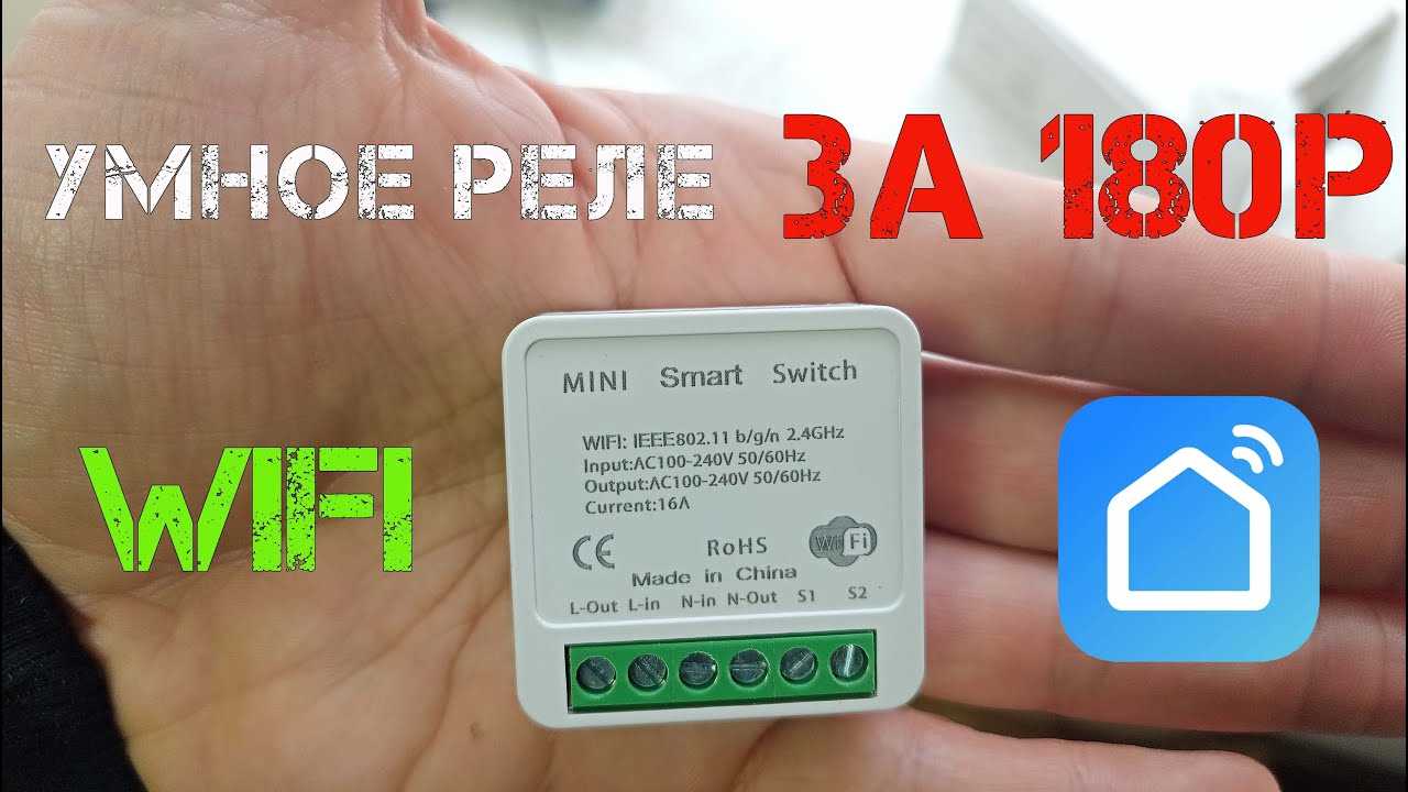 hnft s374tah s smart wifi k&auml;ytt&ouml;ohje